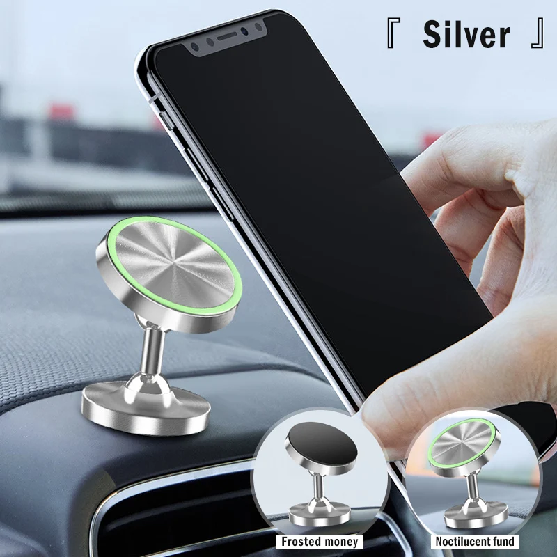 Светящийся Автомобильный держатель для мобильного телефона, магнитный кронштейн, вращающийся на 360 градусов, металлический кронштейн, держатель для мобильного телефона