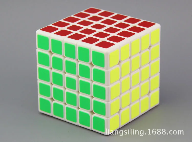 [Outsmart Yuxin Purple Unicorn Five-Order White Background] 5-Order Five Magic Cube Profession Game