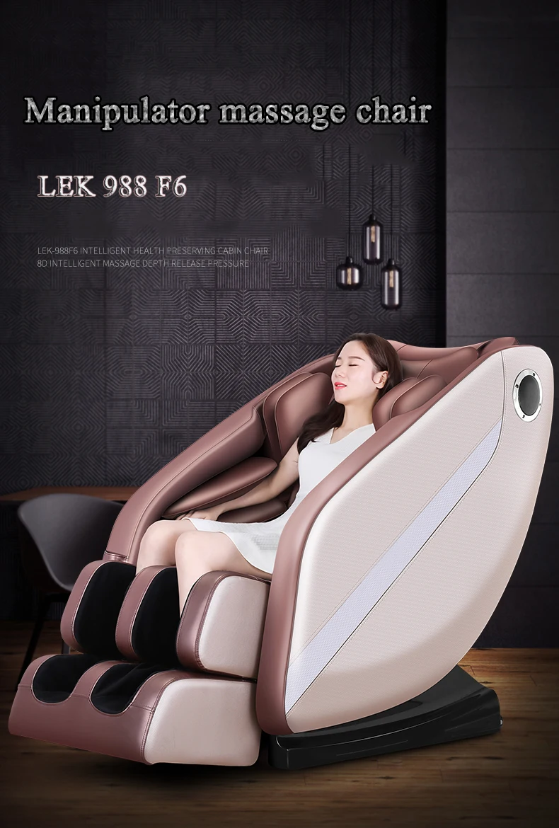 LEK F6 автоматическое массажное кресло с нулевой гравитацией, электрическое разминающее кресло шиацу с подогревом, массажное кресло-диван с откидывающейся спинкой, включая налог