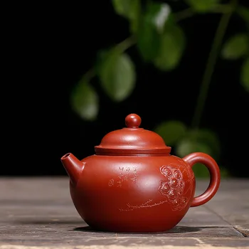 

HANDMADE PURPLE CLAY TEAPOT KUNG FU ZISHA KETTLE CREATIVE DRINKWARE