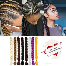 82 дюйма хип-хоп шнур с регги парик черного цвета в африканском стиле; Цвет кос монохромный высокая температура волос Головные уборы синтетические косички, волосы