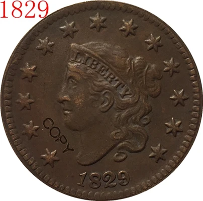 1829 США 1816-1834 Matron Head большой цент, копия монеты - Цвет: 1829