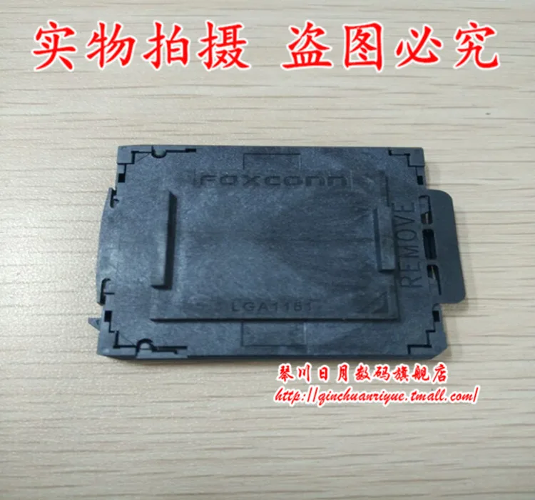 LGA1151 процессор в наличии новый оригинальный | Электронные компоненты и