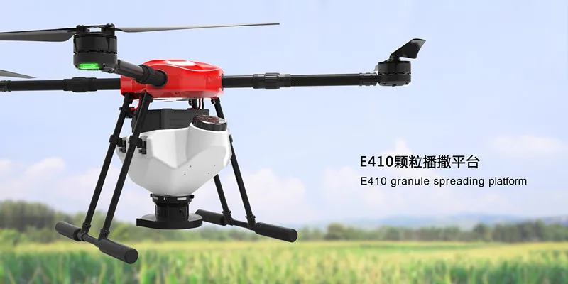 Aerops EFT 10L 10 кг сельскохозяйственный Дрон, система распространения удобрений, Подсадные гранулы, сеялка, подходит для E410/E610