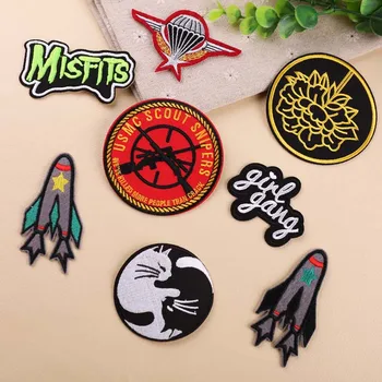 

New High Quality Clock Parachute Rocket Embroidery Badges DIY Clothing Patches Iron on Patches