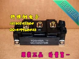 

MG150N2YS40 MG150N2YS1 MG150N2CK1 original spot new module--KWCDZ