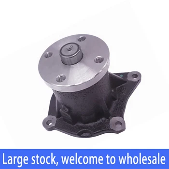 

178-6633 1786633 Water Pump for Caterpillar 311C 311D LRR 312C 312C L 312D