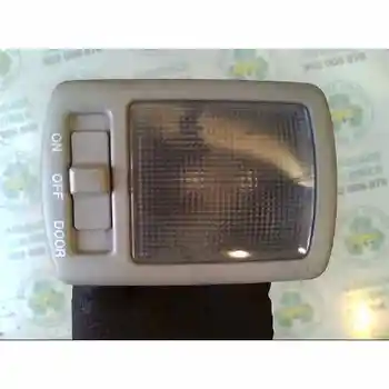 

3104933 Interior light Kia Cerato 2.0 Cat