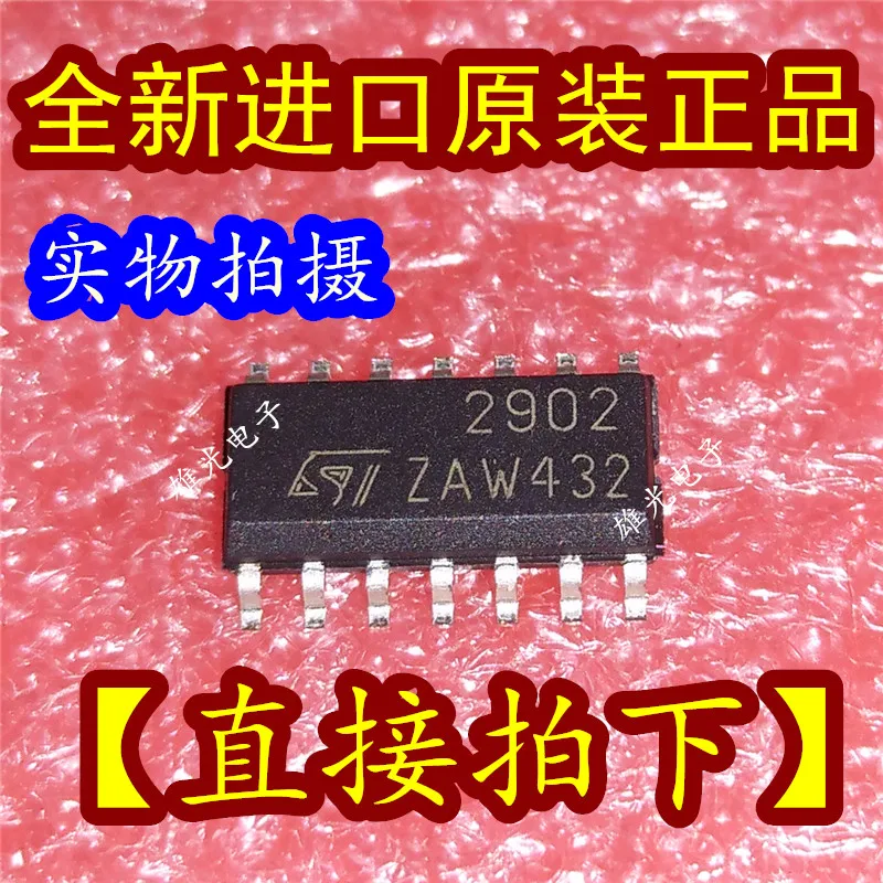 10 шт./лот LM2902DT LM2902DR 2902 SOP14