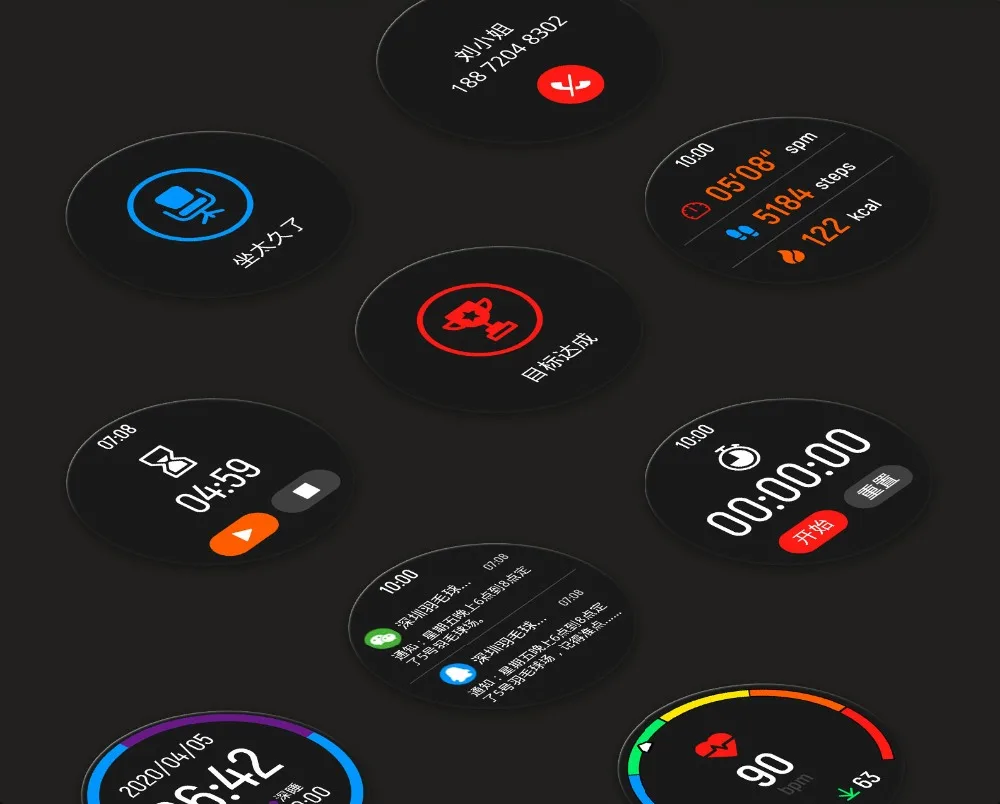 20200408151338_538_22