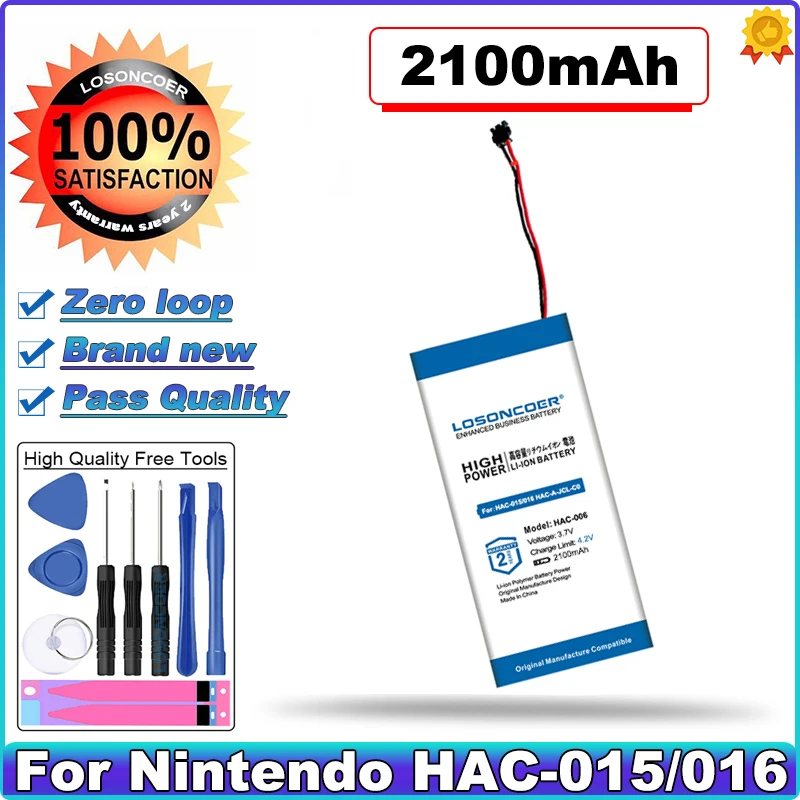

2100mAh HAC-006 HAC-BPJPA-C0 Battery For Nintendo HAC-015/016 HAC-016 HAC-A-JCL-C0 HAC-A-JCR-C0 Switch NS Joy-Con Controll