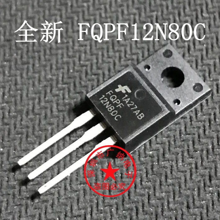 5 шт./лот FQPF12N80C 12N80C-220 12A 800V