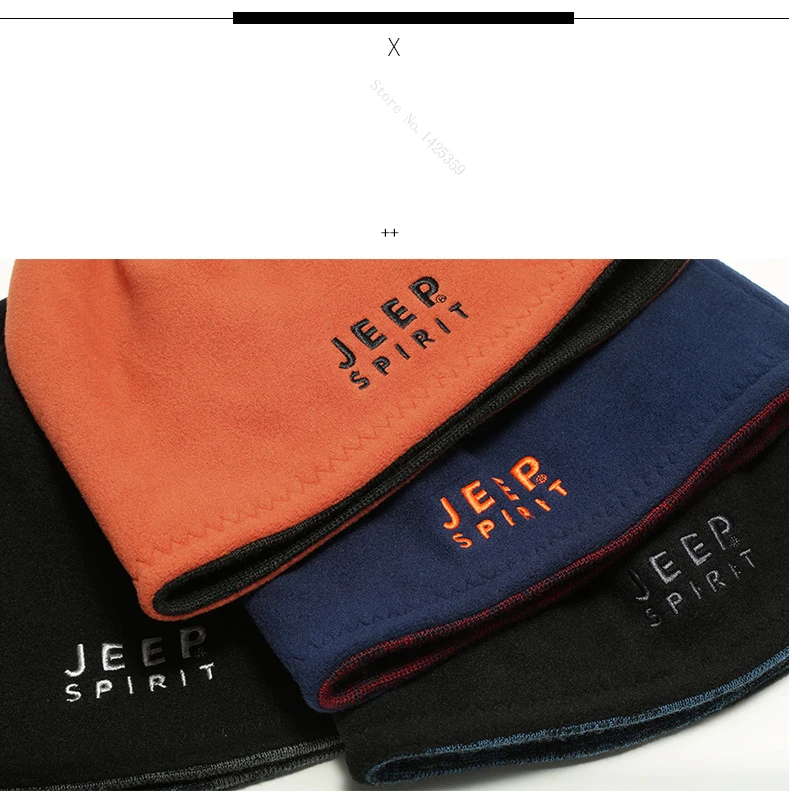 JEEP SPIRIT зимняя шапка мужская теплая шапка унисекс Женская Зимняя Шапка двухсторонняя Модная Повседневная зимняя шапка бини Gorros Mujer
