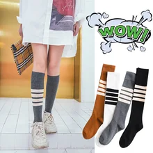 Новые модные женские забавные полосатые высокие женские носки корейские женские Асимметричные уличные стильные милые длинные носки для девочек