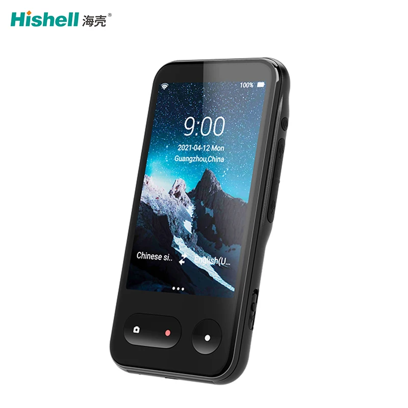 Smart Translator Offline Instant Translate 138 Languages Support Photo Translation Connect With WiFi 4G Hotpot VSIM