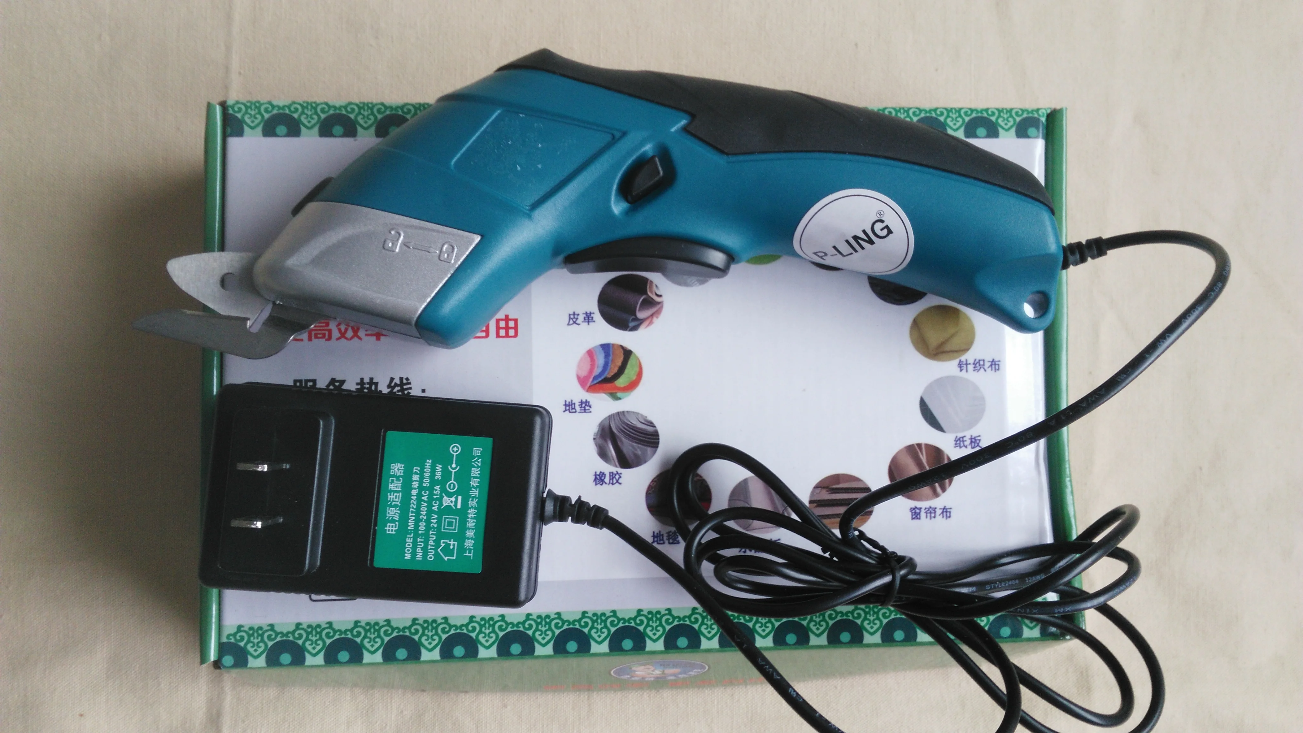 Industrial Electric Scissors Cutter For Cloth Leather Fabric Textile