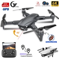 Dron LU8 Max con GPS, cuadricóptero plegable sin escobillas, 6K, cámara Dual HD, 5G, Wifi, FPV, distancia de 2022 M, 3000