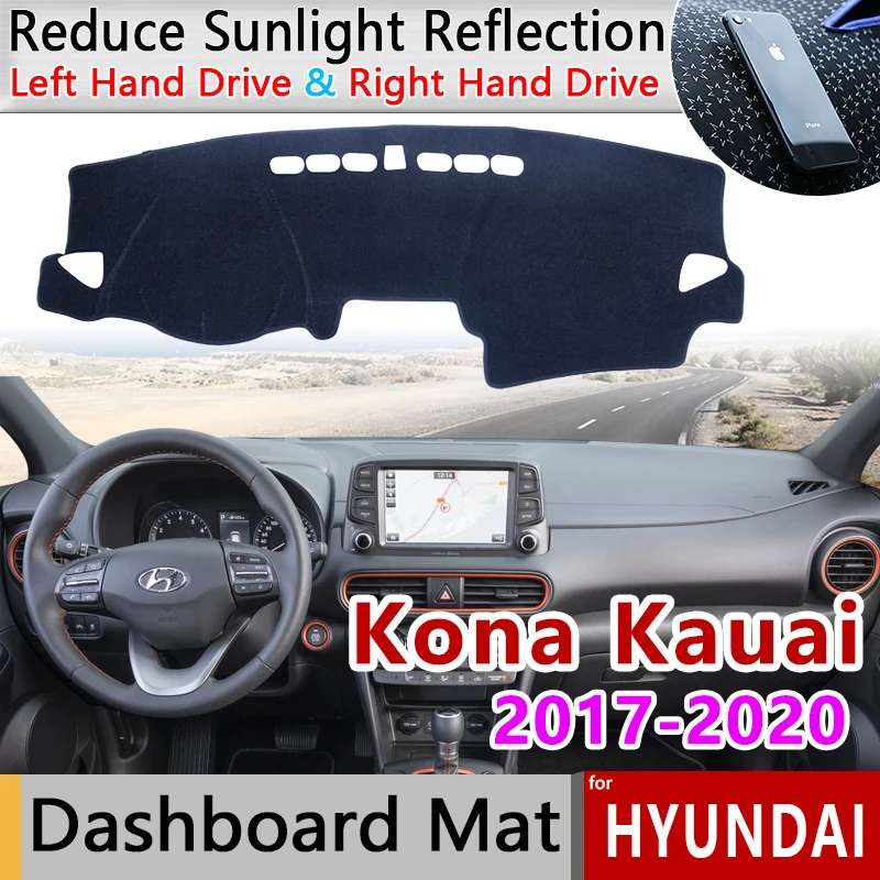 Car Interior Dashboard Dash Mat Non-Slip Sun Cover Pad For Hyundai Veracruz 2007 Car Interior Dashboard Dash Mat Non-Slip Sun Cover Pad For Hyundai Veracruz 2007