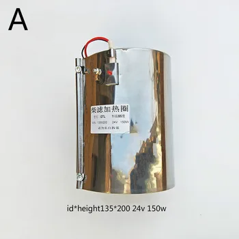 

12v / 24v filter electric heating coil heater for automotive diesel pump oil filter