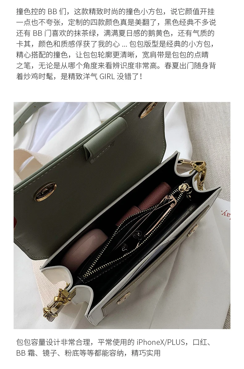 OUMISI Advanced Baggage Girl Baggage стиль Наклонный багаж хаос Мода одно плечо багаж девушка багаж RR
