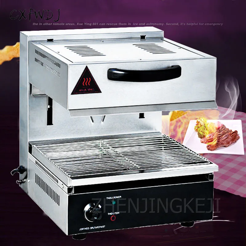 BS-450S Lifting Surface Stove Western Type fire Oven Oven Adjustable Toaster Electric Stove