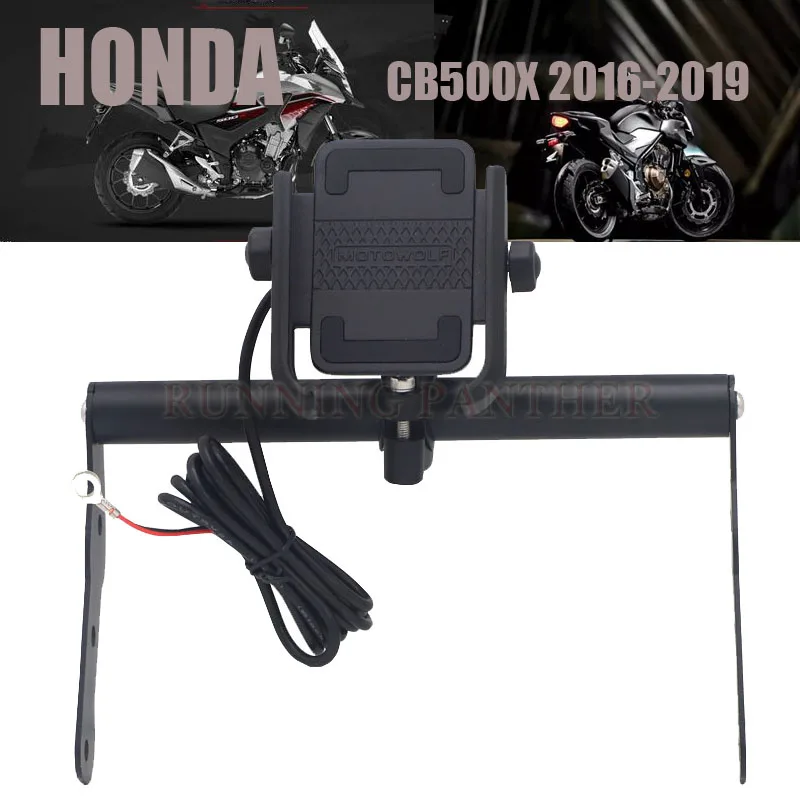 Для Honda CB 500X CB500X мотоцикл gps/смартфон навигация gps пластина Кронштейн адаптация держатель черный