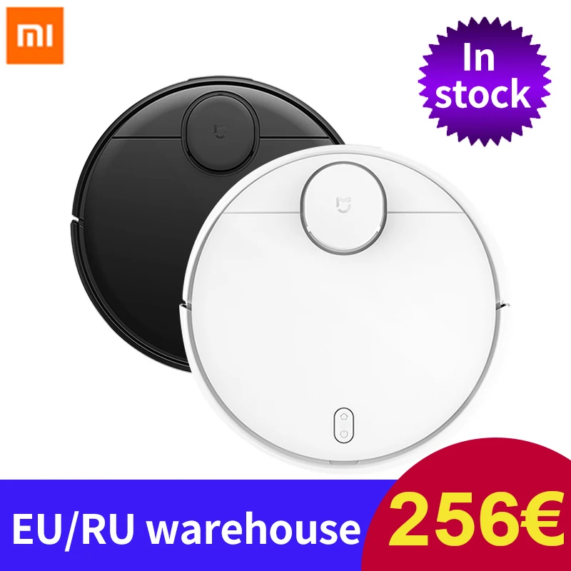 [В наличии] Xiaomi робот пылесос STYJ02YM V2 pro подметальная уборка 2100 ПА всасывающий