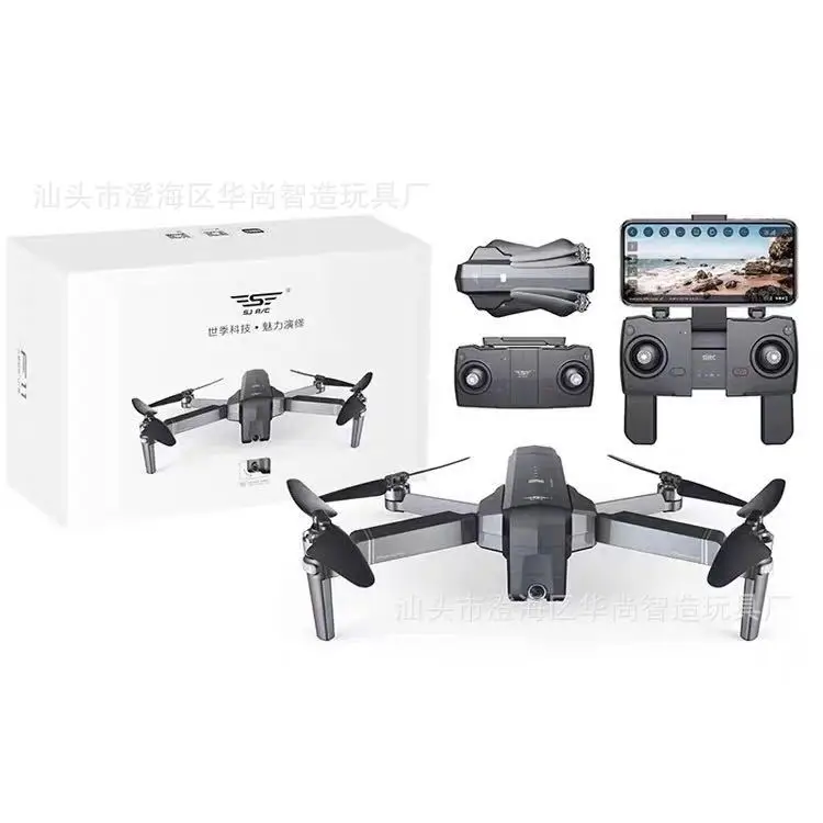 

Sjrc Unmanned Aerial Vehicle F11 Brushless Motor Quadcopter 4K Aerial Photography Real-Time Transmission Positioning Return