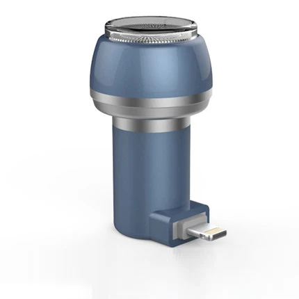 IOS 1 Путешествия Мини USB электробритва Магнитный мобильный телефонный разъем Micro-USB TYPE-C Мужская электрическая бритва для путешествий на открытом воздухе - Цвет: IOS 1