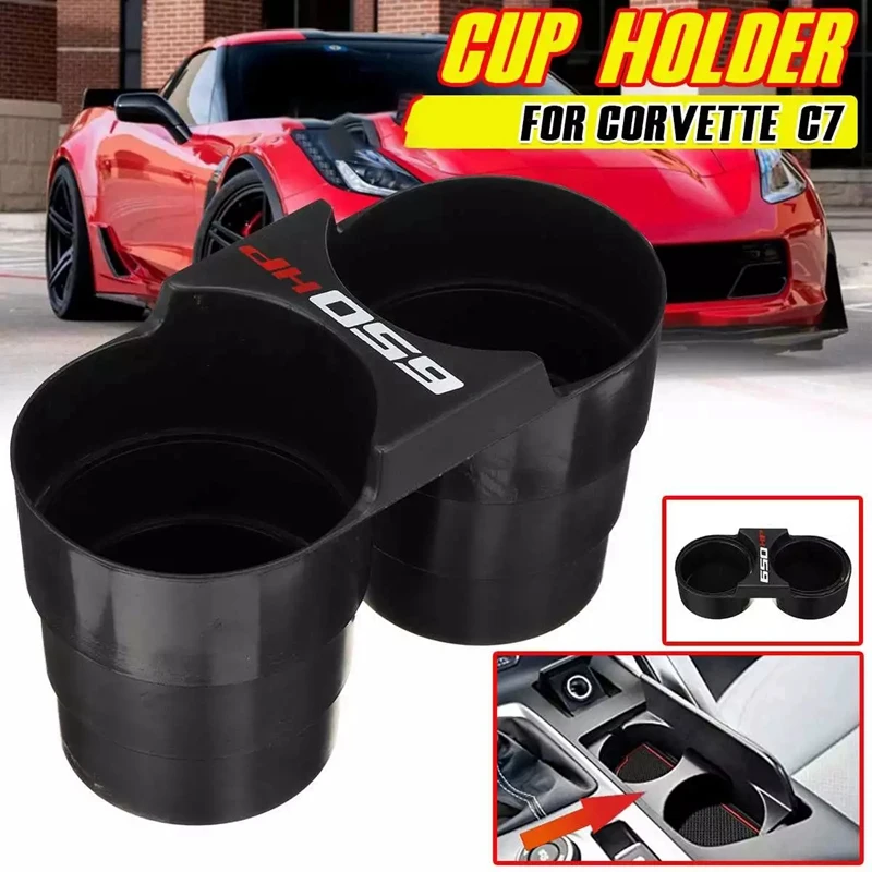 Car Center Console Insert Drinks Cup Holder 650HP for Chevrolet Corvette C7 Drink Water Mount | Автомобили и мотоциклы