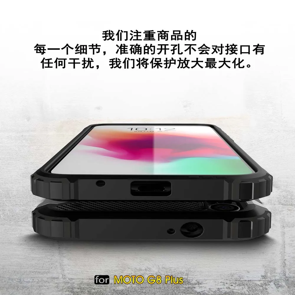 Защитный чехол для Motorola Moto G8 G 8 Plus G8Plus MotoG8 Plus Global XT2019 XT2019-1 XT2019-2 защитный чехол