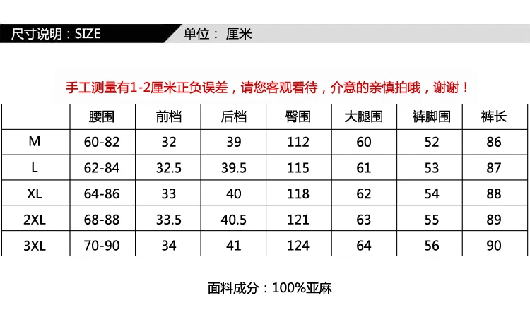 gm6WifKnzdTvlDvSUnfVc3Ts9jaQOxOhvjJ+