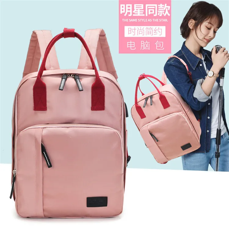 

School Bag Direct Sales Oxford Of Shoulder Bag 2019 New Korean Version Of Students 13.3 Inch Notebook Computer Backpack Travel