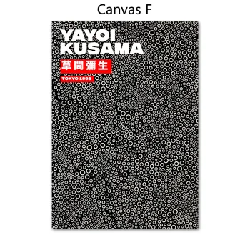 Black - Infinity Yayoi Kusama Collection 1