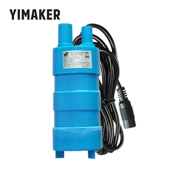 

YIMAKER DC12V Brushless Submersible Pump 5M 600L/H For solar Fish Pond Fountain Three wire high pressure Micro Motor Water Pump