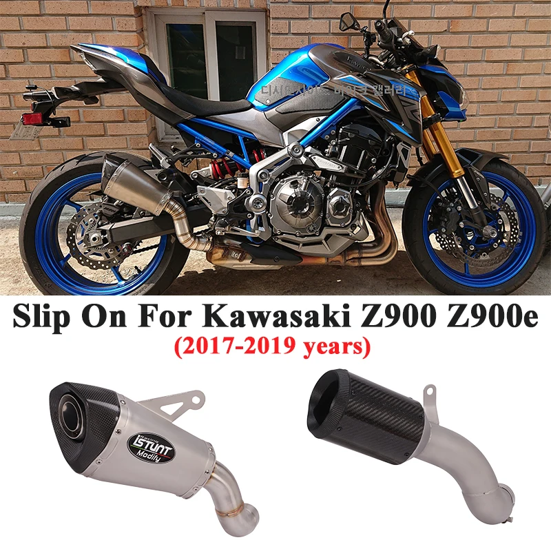 Слипоны для Kawasaki Z900 Z900e 2017-2020 мотоциклетный гоночный выхлопной глушитель