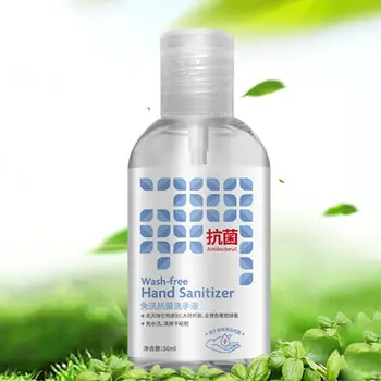 

Refreshing Hand Gel Antibacterial Travel Hand SanitizerDisposable 50ml