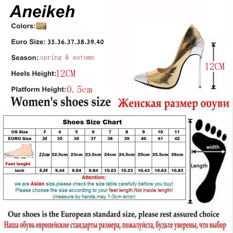 Aneikeh; коллекция года; женские туфли-лодочки из лакированной кожи для зрелых женщин; туфли с острым носком на тонком высоком каблуке; Туфли на очень высоком каблуке-шпильке; Танцевальная Свадебная обувь золотистого цвета; размер 42