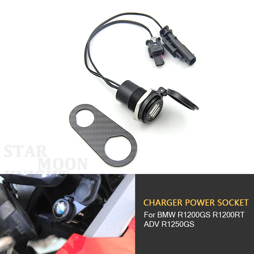 Motorcycle Adjustable Dual Usb Interface Port Charger Adapter For Bmw