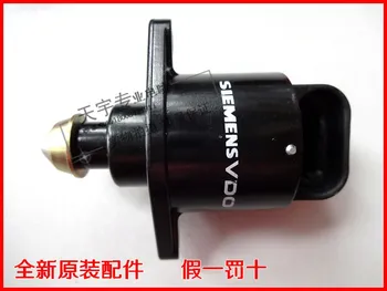 

Free Delivery. Idling motor.motor idling pure original 90120