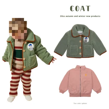 

Pre-sale Autumn and Winter Short Coat New Ins Children's Bobo Boys and Girls Lapel Lamb Brushed Corduroy Zipper Coat Jacket