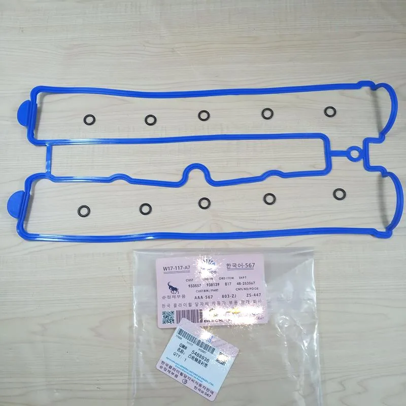 Алюминиевая крышка, прокладка клапанной крышки для Daewoo Buick Excelle 1,8 Regal Chevrolet Captiva Opel Antara 2.4L Epica OPEL Vectra Astra