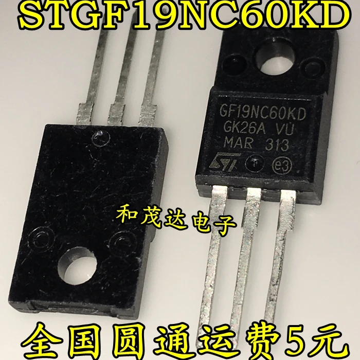 5 шт./GF19NC60KD STGF19NC60KD TO-220F TO220F