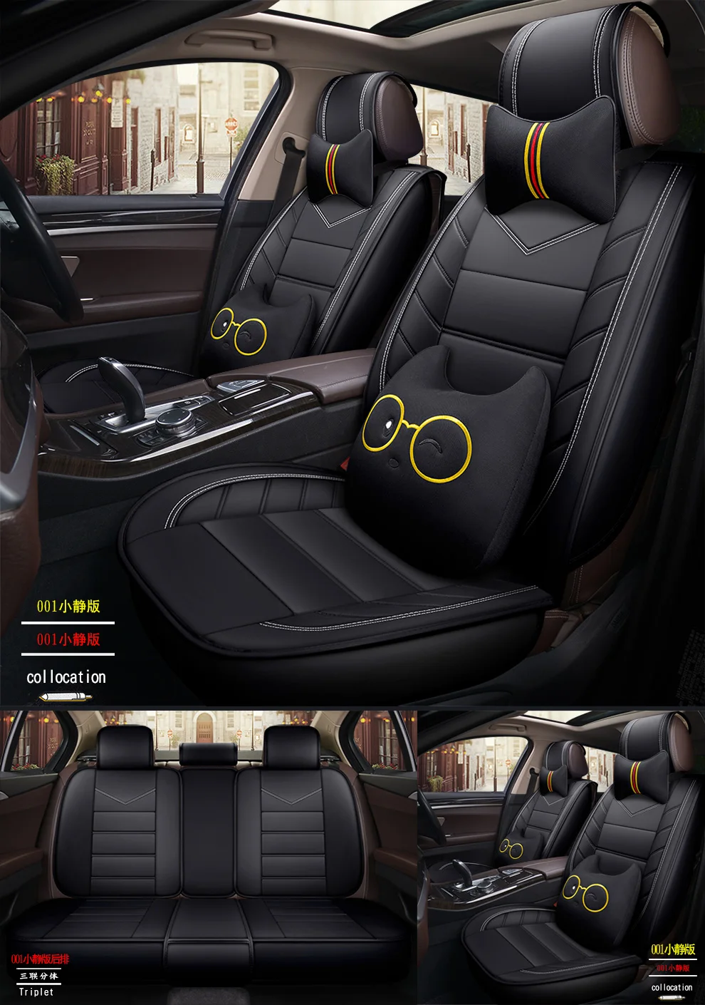 Чехлы для автокресел из искусственной кожи с полным покрытием для Kia k900quoris sportage mohave borrego sorento kx7 v