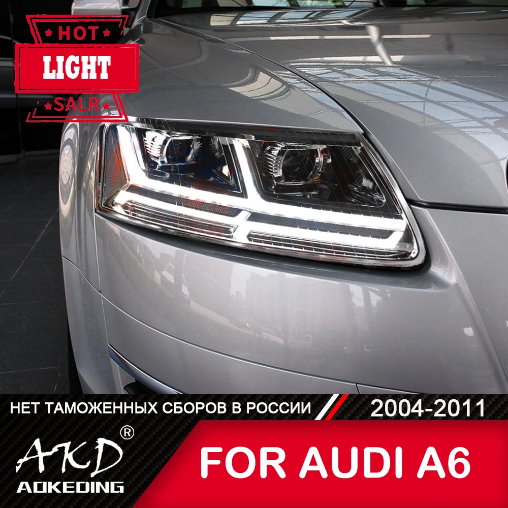 Автомобильная фара AUDI A6 2005-2011 автомобильный аксессуар противотуманные фары s