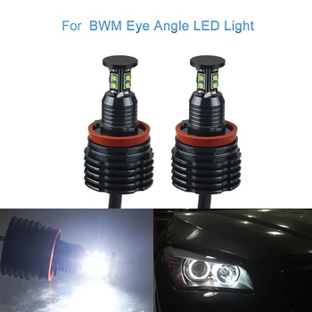 

2Pcs/set Car LED Angel Eyes Lights For BMW X5 X6 Z4 E60 E61 E63 E64 E70 E71 E82 E87 E89 E91 E92 E93 H8 80W auto Modified Light