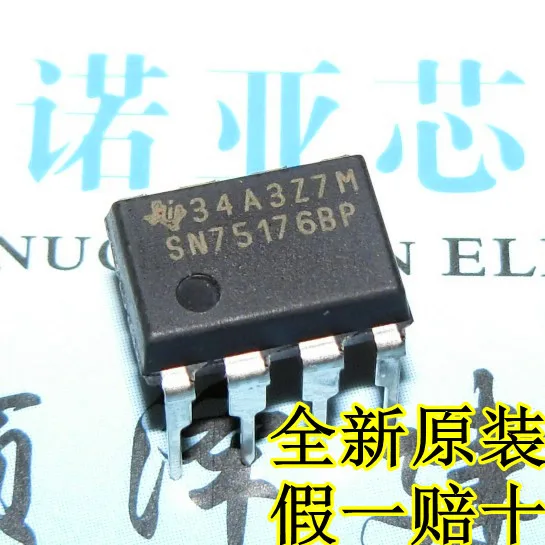 10 шт./лот SN75176BP DIP-8 SN75176 TI инструмент