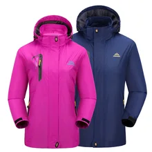 Летняя спортивная верхняя одежда для пар, пальто, женская Однослойная Мужская штурмовая куртка, защита от проливания, защита от солнца, защита от царапин