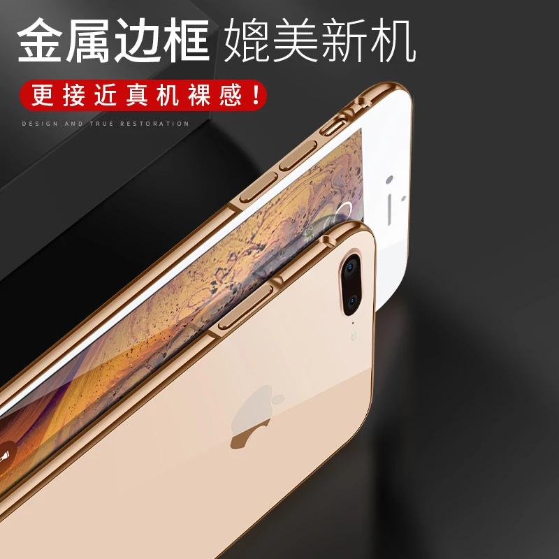 Роскошный металлический бампер чехол для телефона для Apple iPhone 8 7 Plus чехол алюминиевая рамка жесткий защитный чехол для iPhone 7 8 чехол