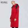 MIEGOFCE 2022 Зимний новый женский хлопок пальто длинная куртка женское пальто теплая куртка зимнее пальто с логотипом MIEGOFCE высококачественный н... ► Фото 3/6